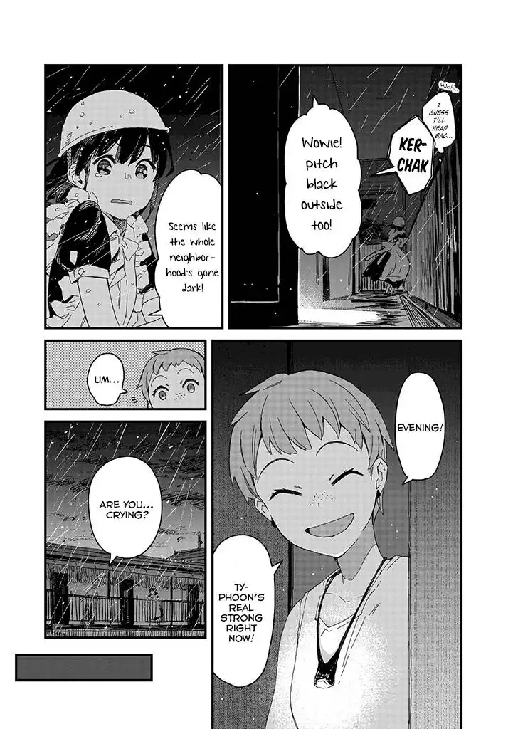 Maid-san wa Taberu Dake Chapter 35 6